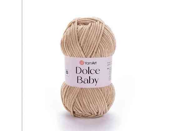 Пряжа Dolce Baby бежевий 100% мікрополіестр 85м 50г 5шт/уп 747 ТМ YarnArt Київ