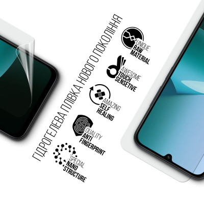 Пленка защитная Armorstandart hydrogel Xiaomi Redmi 15C 4G (ARM85443) Винница - изображение 2