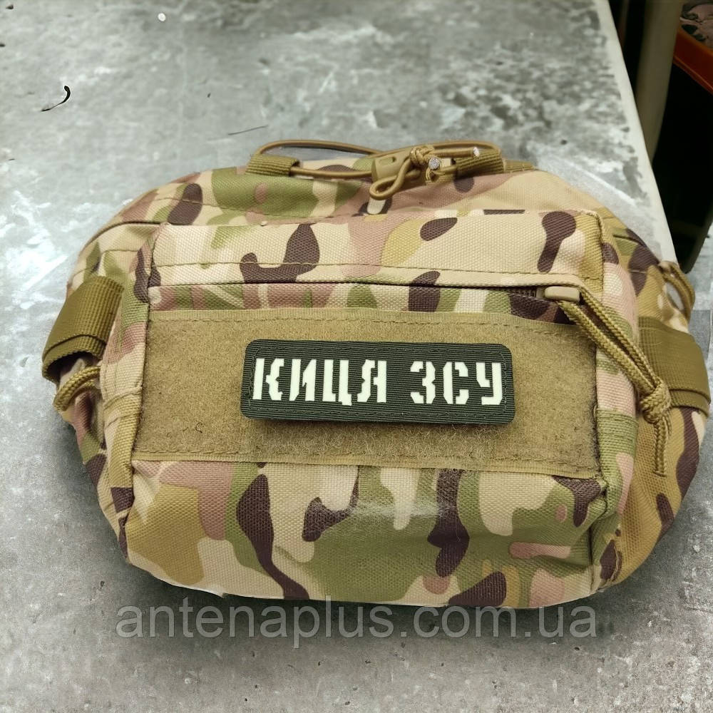 Киса ВСУ Laser Cut хаки патч / шеврон Киев - изображение 2