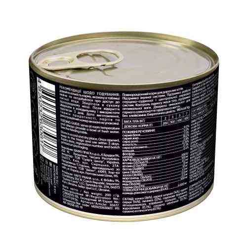 Корм вологий Savory Cat Can Adult Duck консерви для вибагливих котів з качкою 200 г Київ