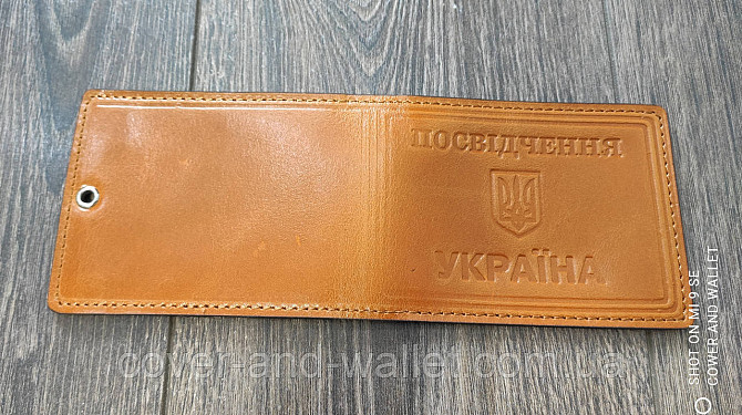 Горизонтальна шкіряна обкладинка на посвідчення України жовтого кольору Puos Київ - фото 6
