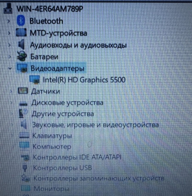 Ноутбук HP 850 G2 Corr i5 5-Gen Full HD ОЗУ 16Gb. Київ - фото 1