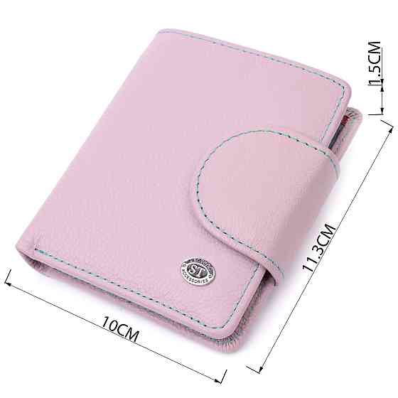 Портмоне з монетницею зовні для стильних жінок шкіряне ST Leather 19456 Бежевий Київ