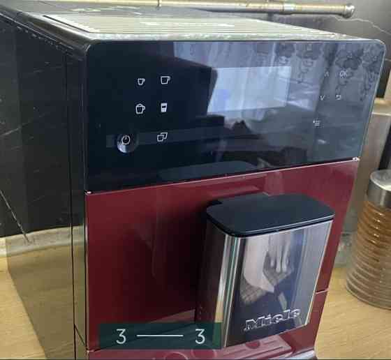 Кавомашинка Miele cm 5310 Київ