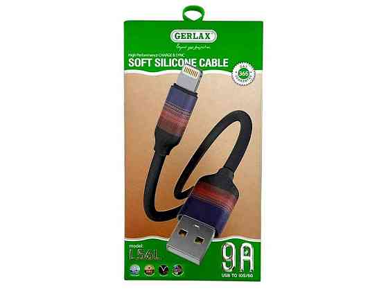 Кабель USB - Lightning iPhone L56L 9А силіконовий чорний 1м 28467 ТМ Gerlax Київ