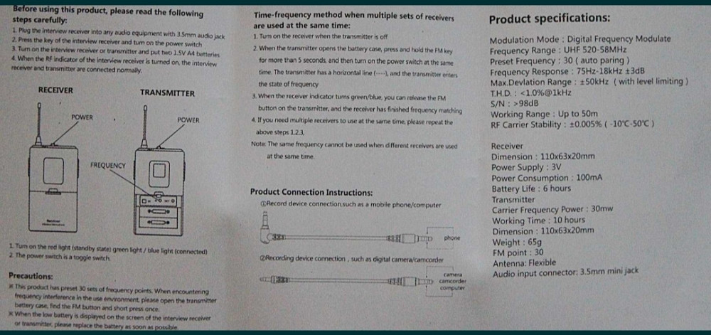 Петличный Микрофон: XTUGA Киев - изображение 3