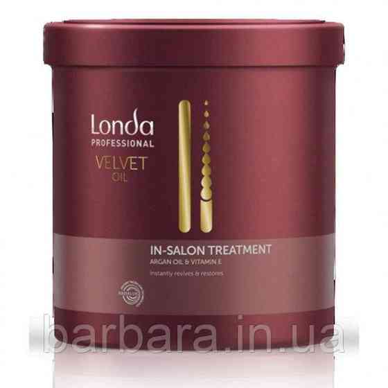 МАСКА для волосся Londa VELVET OIL 750 мл Київ