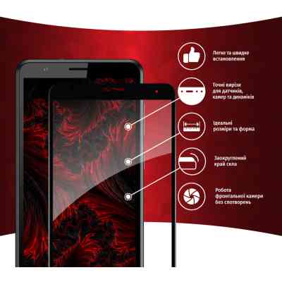 Скло захисне Intaleo Full Glue ZTE Blade A31 Plus (1283126523113) Вінниця