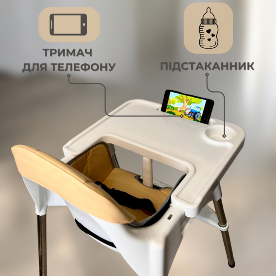 Детский стул для кормления с подножкой стол для кормления с подушкой из эко кожи стульчик для кормления Белый Киев