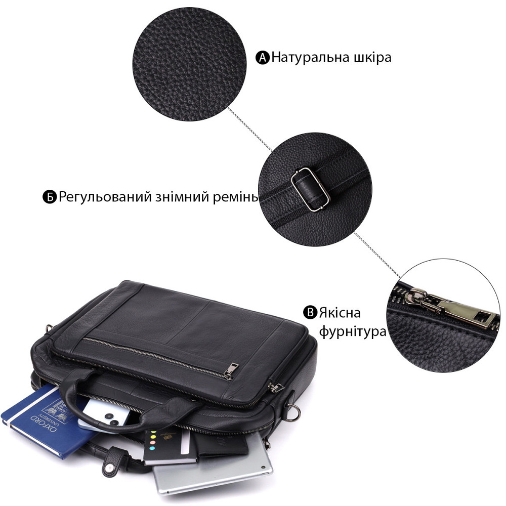 Портфель для чоловіків з натуральної шкіри Vintage 23042 Чорний Київ - фото 7