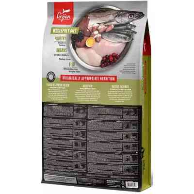 Сухий корм для собак Orijen Senior 2 кг (0064992186203) Вінниця