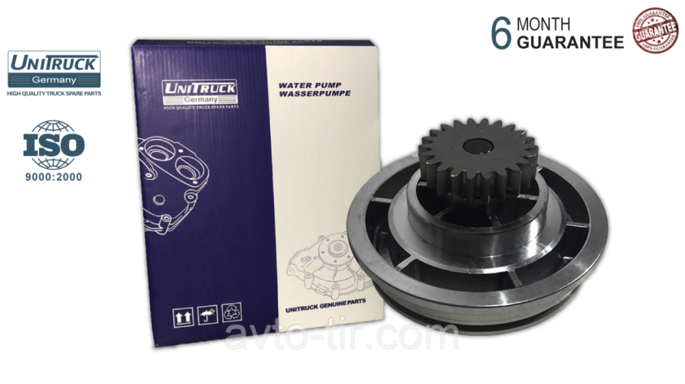 Boдянoй насос Renault Premium 5001858484 5001857427 5010477005 5010477008 Луцк - изображение 1