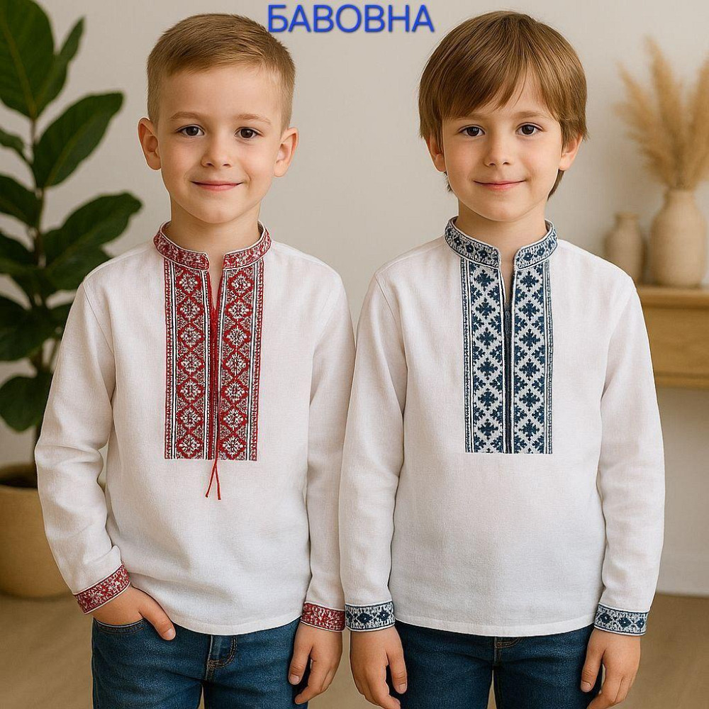Детская вышиванка для мальчика с длинным рукавом из хлопка Красный Одесса - изображение 1