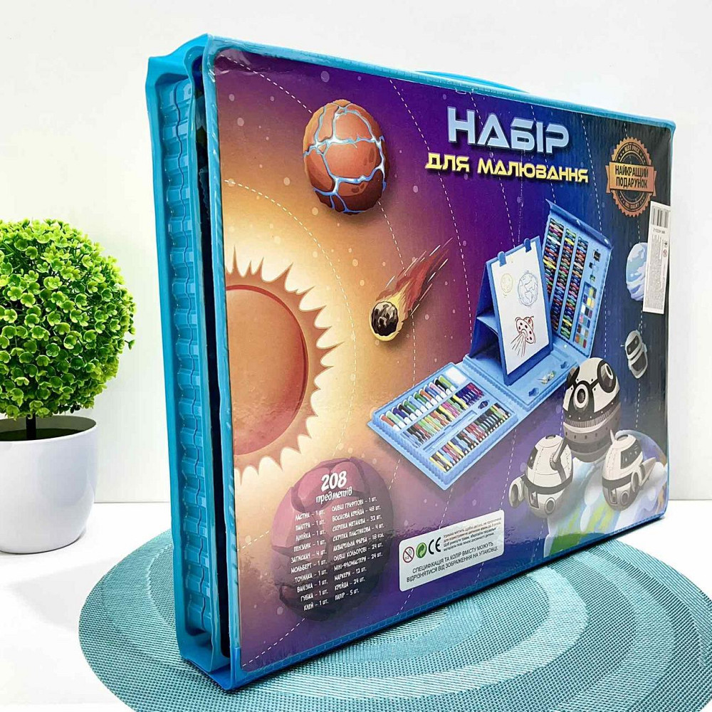 Набір для малювання 208 маркери олівці фарби в валізці Блакитний (MK 4533-2) Чернигов - изображение 2