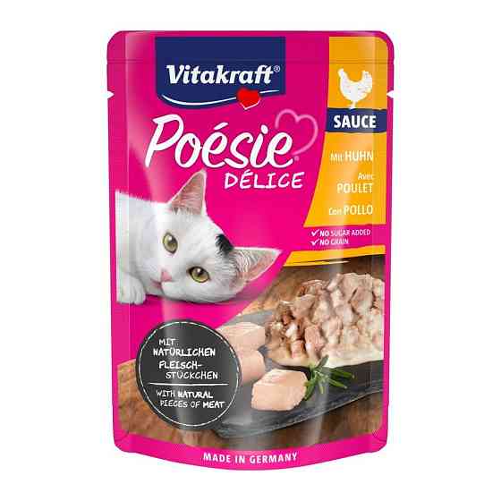 Влажный корм Vitakraft Poésie Délice для кошек, курица в соусе, 85 г Винница