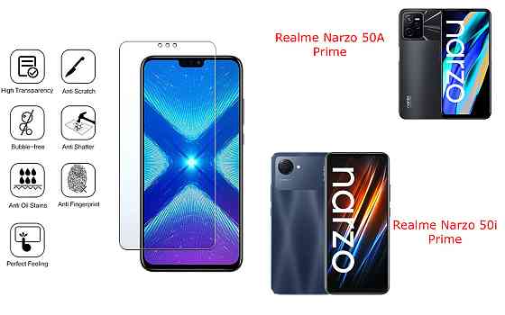 Защитное стекло NeoGlass для Realme Narzo 50A Prime, Narzo 50i Prime – ультрапрозрачное и устойчивое Киев