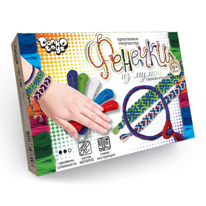 Набір креативної творчості "Фенечки" Danko Toys FIM-01-01-08 з муліне Вид 7 Вінниця - фото 1