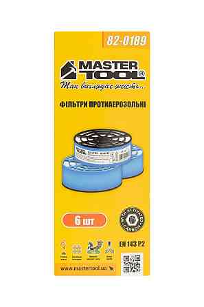 Фільтр змінний протиаерозольний MASTERTOOL EN 143 P2 набір 6 шт 82-0189 Коломия