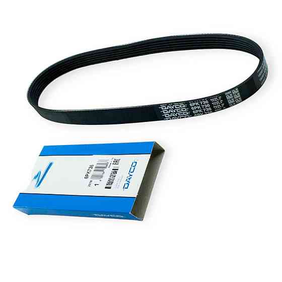 Ремень 2110, 2111, 2112 (16 кл) ручейковый (6PK736) генератора Мукачево