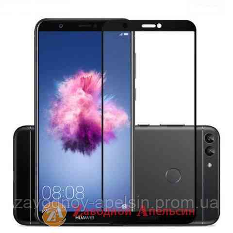 Защитное стекло Huawei P Smart (FIG-LX1) Glass full Одесса