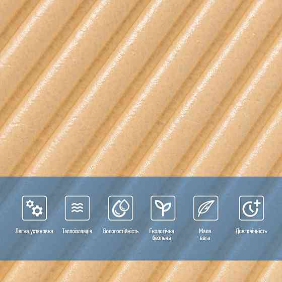 Самоклеюча декоративна 3D панель Бамбук Жовто-пісочний 500х500х5мм SW-00002879 Київ