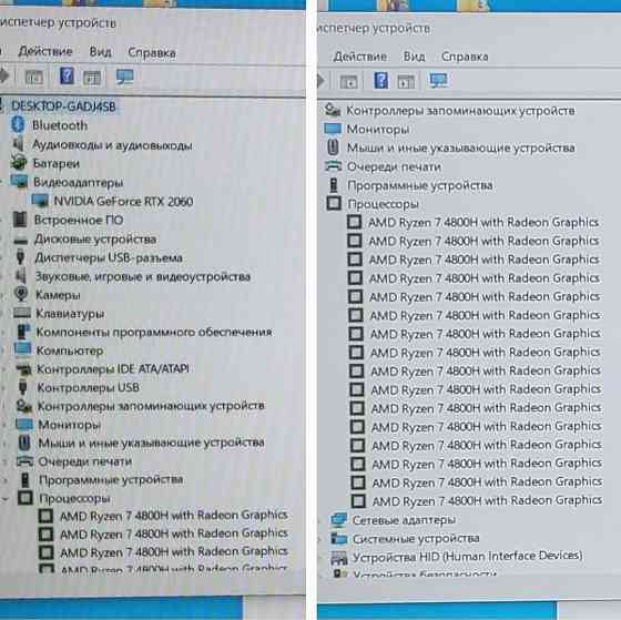 Ігровий Ноутбук: Lenovo Legion 5 15 / Ryzen 7 4800H/ RTX 2060 Київ