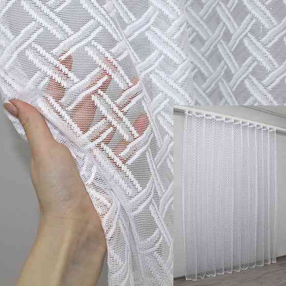 Тюль жаккард, коллекция 