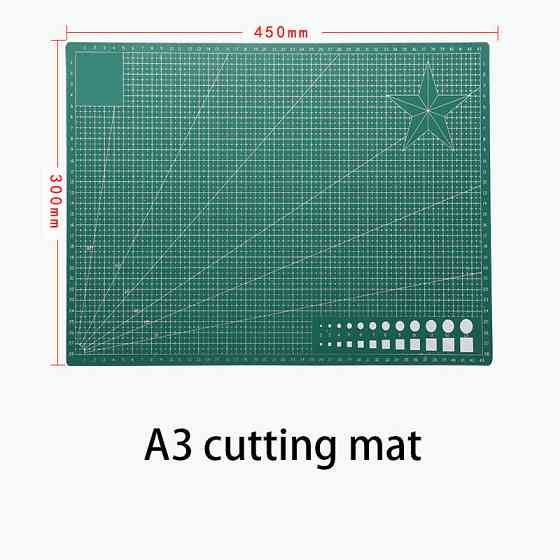 Килимок двосторонній А2 3 мм з розміткою для різання та пэчворку, Cutting Mat самовідновлювальний Київ