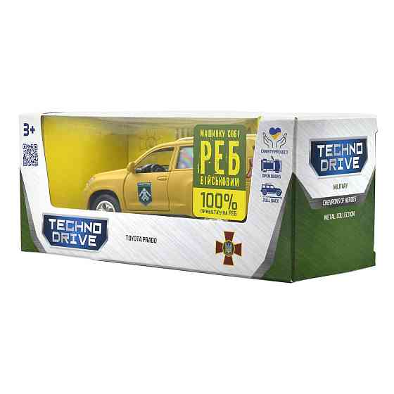 Автомодель серії Шеврони Героїв - Toyota Prado - Хартія Дніпро