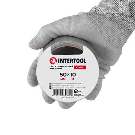 Скотч универсальный армированный, 10 м, 50 мм INTERTOOL KT-0981 Киев