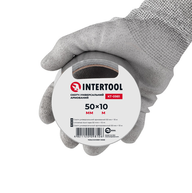 Скотч универсальный армированный, 10 м, 50 мм INTERTOOL KT-0981 Киев - изображение 3