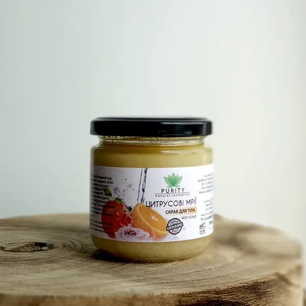 Скраб для тіла Цитрусові мрії PURITY 200 мл Київ - фото 2