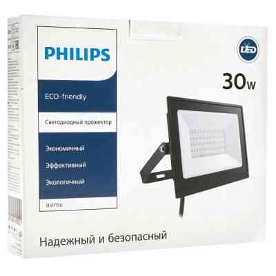 Прожектор Philips BVP156 LED24/CW 220-240 30W WB (911401829381) Вінниця