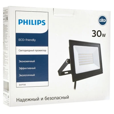 Прожектор Philips BVP156 LED24/CW 220-240 30W WB (911401829381) Вінниця - фото 5