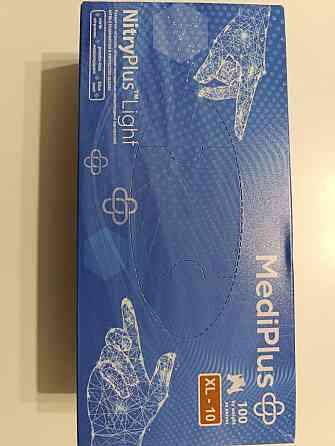 Нітрилові рукавички MediPlus нестерильні, неопудрені оглядові — 100 шт/уп, одноразові медичні (Розмір L) S Харків