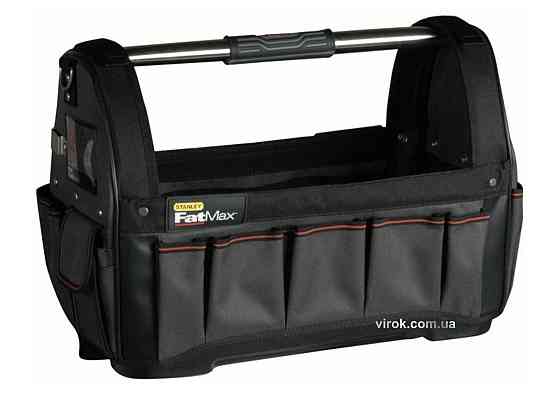 Сумка для інструменту 18" STANLEY "FatMax Open Tote" відкрита; 48 x 25 x 33 см Одеса