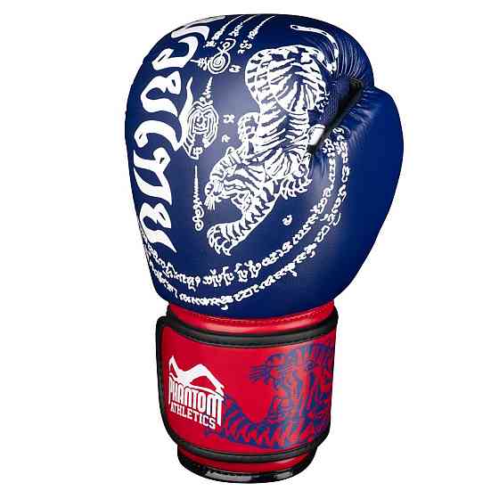Боксерські рукавиці Phantom Muay Thai Blue 10 унцій (бинти в подарунок) Каменское
