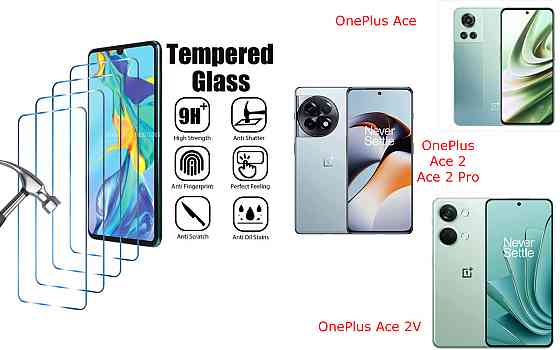 Захисне скло ArmorGlass для OnePlus Ace, Ace 2, Ace 2 Pro, Ace 2V – стійке до подряпин та ударів Київ
