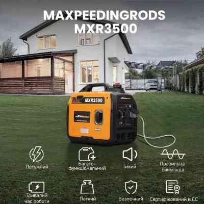 Генератор maXpeedingRODS MXR3500 інверторний (3 kW), 220V, 50Hz, 4л, ручний запуск (mxr3500) Вінниця