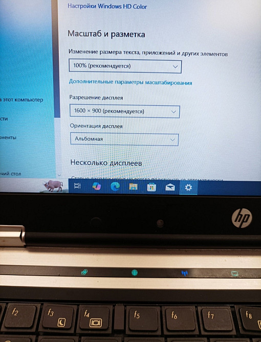 Ноутбук HP Elite Book 8440p, core i7/DDR3 4/SSD 120Gb. Nvidia NVS3100. Київ - фото 8