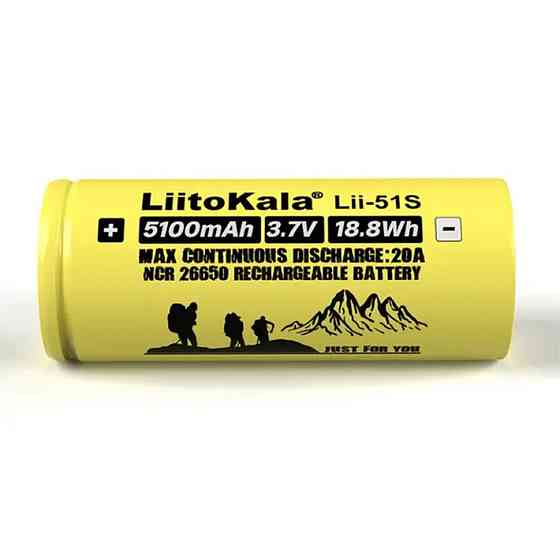 Акумулятор Liitokala Lii-51S 5100 mAh 20A 26650 Li-ion Київ