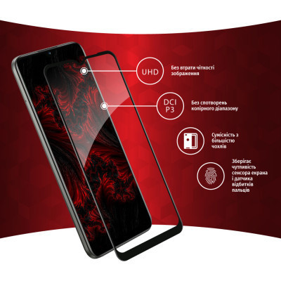 Скло захисне Intaleo Full Glue RealMe C25Y (1283126542381) Вінниця - фото 3