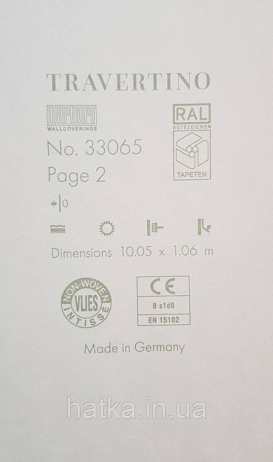 Шпалери вінілові на флізеліні Marburg Travertino 1.06х10 однотонні дрібна крихта структурні світло-сірі Київ - фото 4