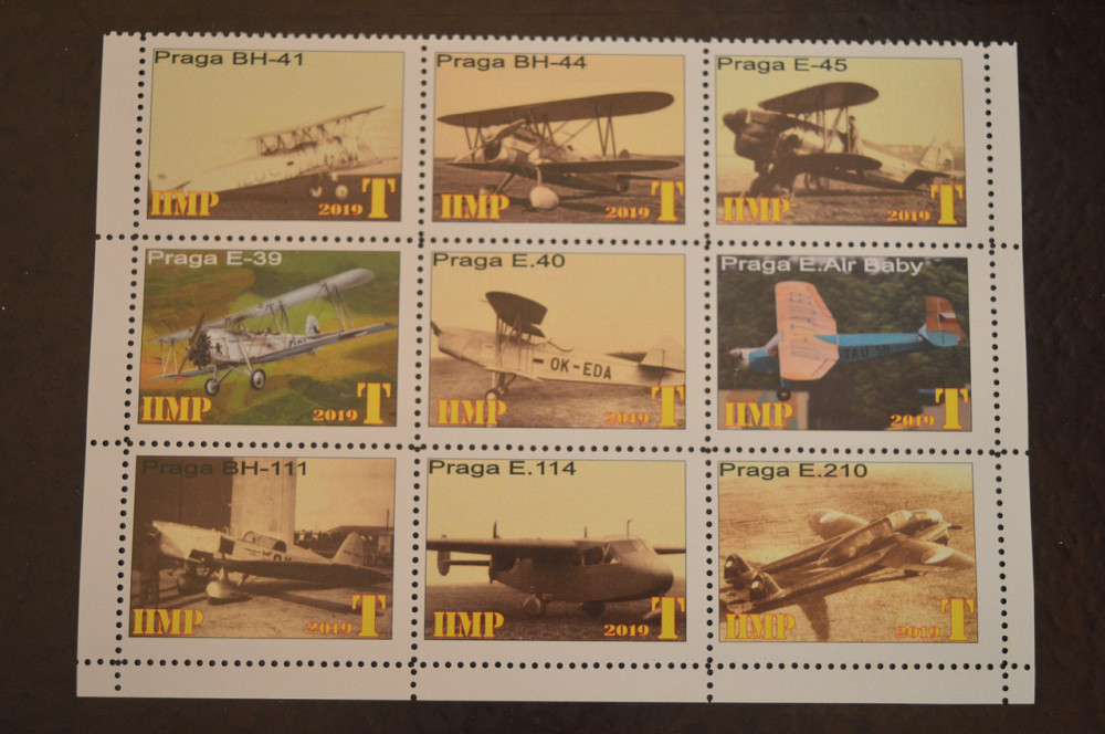 Транспорт. Техніка. Авіація. Не офіційний номер (Г-2) Полтава - фото 1