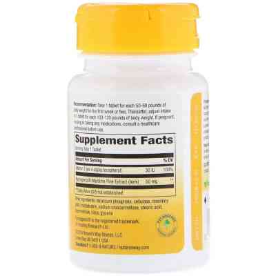 Травы Nature's Way Пикногенол, Экстракт Сосновой Коры, Pycnogenol, Pine Bark Ex (NWY-45151) Винница