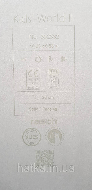 Шпалери флізелінові еко Rasch Kids World II 0.53х10 дитячі залізниця звірі дерева на білому Київ - фото 5