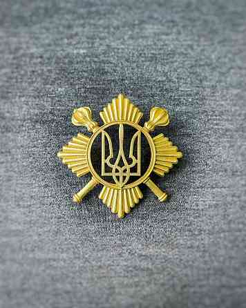 Беретний знак Президентського полку метал Запоріжжя