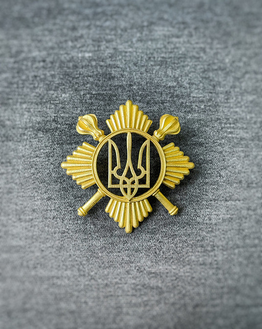 Беретний знак Президентського полку метал Запоріжжя - фото 2