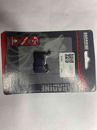 Колодки гальмівні велосипедні (дискові)  -17+SP-17 KL Мукачево