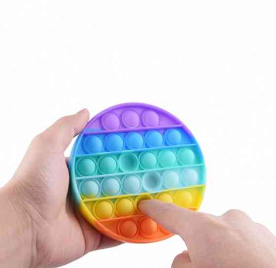 Мягкая игрушка антистресс, бесконечная пупырка Pop It Радужный круг Винница